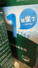 英氏（Engnice）嬰幼兒米餅原味 嬰兒寶寶零食 兒童磨牙餅干零食48g 6個月以上 曬單實拍圖