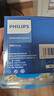 飛利浦（PHILIPS）SPA3609 藍(lán)牙音箱 電腦音響 桌面家用臺(tái)式筆記本 重低音 木質(zhì)音箱 曬單實(shí)拍圖