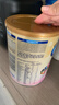美贊臣（MeadJohnson）港版安嬰寶A+2段嬰幼兒奶粉 850g 6-12個(gè)月 HMO DHA 0蔗糖 曬單實(shí)拍圖