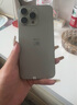 【24期免息】Apple iPhone15ProMax 蘋果15promax 國行全網(wǎng)通5G二手手機 原色鈦金屬【80%用戶選擇】 256G【3期免息+3年店保+評價有禮】 99新 曬單實拍圖