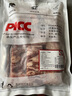 精選草原羊腩肉羔羊肉散養(yǎng)羔羊肉塊鮮嫩不膻燒烤燉煮生鮮食材5斤 羊腩肉2.5斤 曬單實(shí)拍圖
