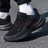 耐克（NIKE）男鞋運(yùn)動鞋 25夏季新款網(wǎng)面鞋透氣耐磨登山休閑鞋減震跑步鞋子男 【新品主推】001-黑武士/曬圖退10 43 （內(nèi)長275mm） 曬單實(shí)拍圖
