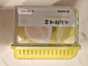 網(wǎng)易嚴選冰箱除味盒除味劑進(jìn)口除臭劑活性炭 食物防串味 清新柚子單盒裝 曬單實(shí)拍圖