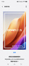 vivo iQOO12 iQOO12Pro  二手5G手機(jī) 第三代驍龍8 144Hz自研電競芯片Q1 【iQOO12Pro】傳奇版 16GB+512GB 99新（精選電池效率100%） 曬單實(shí)拍圖