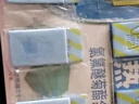 雷達（Raid）基孔肯雅熱電蚊香片 90片+無線加熱器 無香型 防蚊蟲  超市同款 曬單實拍圖