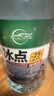 仆旅汽車(chē)玻璃水-25°2L*2瓶去油膜防凍冬季雨刮水通用玻璃水零下25度 曬單實(shí)拍圖