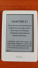 亞馬遜kindle電子書水墨屏閱讀器電紙書paperwhite/oasis/青春版系列 499版無背光4G（黑白請備注) 97新（屏輕劃/殼劃痕或磕碰） 曬單實拍圖