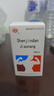 [新光] 伸筋丹膠囊0.15g*60粒/瓶 曬單實(shí)拍圖
