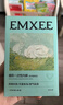 嫚熙（EMXEE）5A抗菌孕婦產(chǎn)婦一次性內(nèi)褲旅游出差月子便攜滅菌免洗純棉內(nèi)褲 5盒共20條 XXXL 曬單實拍圖