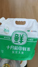 十月稻田 鮮米2.5kg (稻谷鮮米飯 東北大米 桶裝 1號店定制款 5斤) 曬單實(shí)拍圖