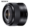 索尼（SONY）【保價(jià)11.11】E 35mm F1.8 OSS APS-C畫(huà)幅廣角定焦微單鏡頭 SEL35F18  曬單實(shí)拍圖