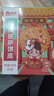俏儂披薩餅胚6/8/9英寸加熱即食 披薩餅底半成品空氣炸鍋早餐食材 8英寸披薩餅底6片 曬單實(shí)拍圖