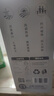 臻牧（zhenmu）全脂純羊奶粉成人學(xué)生女士?jì)和欣夏暄蚰谭?00g（25g*16條） 曬單實(shí)拍圖
