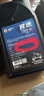 高德潤達競速踏板摩托車(chē)全合成機油JASO MB 4+5類(lèi) 10W-50 1L裝 曬單實(shí)拍圖