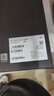 vivo X200 Pro mini 12GB+256GB 淡紫 6.31英寸纖薄小直屏 蔡司超級長(cháng)焦 5700mAh藍海電池手機 曬單實(shí)拍圖