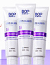 波普專研（bop）美白牙膏抗菌肽紫色亮白去牙漬溶漬3支裝（隨機發(fā)貨） 曬單實拍圖