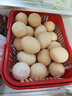 黃天鵝可生食雞蛋 30枚/3.18斤禮盒裝 生鮮雞蛋京東自營(yíng) 無(wú)抗生素 曬單實(shí)拍圖