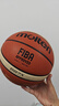 摩騰（molten）籃球成人GG7X FIBA國際籃聯(lián)公認BGG7X室內高級PU發(fā)泡層賽事籃球 曬單實(shí)拍圖