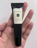 祖瑪瓏潤唇膏 維他命E唇蜜15ml 教師節禮物 生日禮物 女生 禮盒 曬單實(shí)拍圖