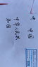 英雄（HERO）鋼筆1520絨砂多彩 銥金/特細/美工筆三合一 男女款辦公禮品教師墨水禮盒套裝 銀色 曬單實(shí)拍圖