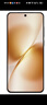 vivo X200s 12GB+256GB 直白 國家補貼 蔡司超級潛望長(cháng)焦 濕手秒開(kāi)超聲波指紋 拍照 AI手機 曬單實(shí)拍圖