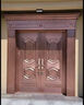 金功成純銅門(mén)別墅大門(mén)雙開(kāi)門(mén)對開(kāi)門(mén)進(jìn)戶(hù)門(mén)入戶(hù)防盜門(mén)農村自建房大門(mén)定制 實(shí)拍款式1(款式/顏色可替換) 測量金(拍前請聯(lián)系客服) 曬單實(shí)拍圖