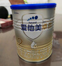 愛他美（Aptamil）卓傲幼兒配方奶粉3段（12—36月齡）800g*3罐  愛他美卓傲 曬單實(shí)拍圖