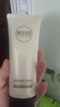 相宜本草山茶花潔面凈澈煥活潔顏乳100g（洗面奶 清潔）護膚品 曬單實(shí)拍圖