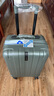 新秀麗（Samsonite）NIAR系列時(shí)尚豎條紋耐磨防滑拉桿旅行箱AY8 亞光綠 20英寸 曬單實(shí)拍圖