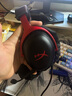 極度未知（HYPERX）颶風(fēng)2颶風(fēng)3系列電競游戲耳機(jī)頭戴式 fps吃雞耳麥降噪麥克風(fēng) 原金士頓cloud2電競耳機(jī) 颶風(fēng)3-黑紅【DTS音效丨性能升級】 曬單實(shí)拍圖