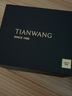 天王（TIAN WANG）手表男士 生日禮物昆侖系列商務(wù)機(jī)械男表白色GS5876S.D.S.W 曬單實(shí)拍圖