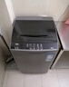 TCL 6.5KG全自動(dòng)智控家用波輪洗衣機宿舍租房小型機身省空間一鍵脫水護衣內桶以舊換新國家補貼 全自動(dòng)洗衣機 曬單實(shí)拍圖