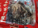 永盛齋德州正宗脫骨扒雞500g熟食開(kāi)袋即食山東特產(chǎn) 精選五香燒雞  曬單實(shí)拍圖