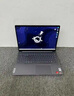 聯想小新Pro16 2025補貼20％GT酷睿版AI元啟筆記本電腦 高性能輕薄學生游戲商務辦公設計手提本可選 25款酷睿5 32G 1T高速固態(tài) 小新Pro16 可選2.8K超清屏 全新升級 滿血性能 曬單實拍圖