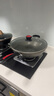 炊大皇（COOKER KING） 無(wú)煙鍋炒鍋不粘鍋不沾鍋無(wú)油煙炒勺家用燃氣灶電磁爐適用 36cm,適合3-5人 曬單實(shí)拍圖