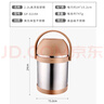 國風(fēng)高湯寶不銹鋼提鍋2.2L大容量 學(xué)生上班族保溫飯盒保溫桶 曬單實(shí)拍圖