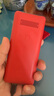 飛利浦（PHILIPS）老年人手機4G全網(wǎng)通超長(cháng)待機大聲音大屏大字體兒童中小學(xué)生老人專(zhuān)用按鍵功能機備用 E536絢麗紅 曬單實(shí)拍圖