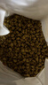 希爾思Hill‘s貓糧泌尿金標系列 希爾斯通用成貓進(jìn)口全價(jià)貓主糧低敏去毛球3.5磅 泌尿貓糧3.5磅*2袋【新效期】 曬單實(shí)拍圖