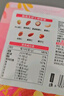 良品鋪子 7款純堅果750g 每日堅果干果禮盒核桃囤貨零食30包中秋送禮團購 曬單實(shí)拍圖
