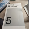 OPPO Reno14 16GB+512GB 2025新品5G 店內選購 12期免息 A5活力版 IP69滿(mǎn)級防水抗摔 超耐用大電池 瑪瑙粉12GB+512GB 官方標配【贈藍牙耳機】 曬單實(shí)拍圖