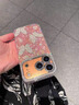鑒百伊 適用蘋(píng)果17promax手機殼iphone17pro立體珍珠蝴蝶16新款15水鉆鏡頭膜14pro全包防摔13高級12外殼 【白色貝殼紋】立體珍珠蝴蝶*水鉆鏡頭膜 iPhone 17 曬單實(shí)拍圖