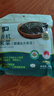 七鮮 有機(jī)紫菜55g 曬單實(shí)拍圖