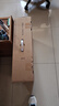 創(chuàng)維24.5英寸2K電競顯示器320Hz HDR400 1ms FastIPS光感屏變 硬件低藍光 HUB集成旋轉(zhuǎn)升降F25G67Q Pro 曬單實拍圖