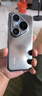 HUAWEI Pura 80 Pro+  16GB+512GB 釉黑一英寸高動(dòng)態(tài)主攝  個(gè)性色卡AI輔助構圖 華為鴻蒙智能手機 曬單實(shí)拍圖