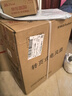 榮事達(dá)（Royalstar）電風(fēng)扇/輕音交流定頻臺(tái)式轉(zhuǎn)頁(yè)扇/辦公臥室宿舍/節(jié)能便攜/鴻運(yùn)扇/五葉電扇 KYT-256 曬單實(shí)拍圖