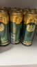 青島啤酒（TsingTao）奧古特500ml*18聽 整箱裝 中秋節(jié)送禮 曬單實拍圖