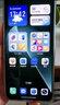 vivo iQOO Z10 Turbo 12GB+256GB 云海白 天璣8400滿血版 7620mAh超薄藍(lán)海電池 自研電競(jìng)芯片Q1 手機(jī) 曬單實(shí)拍圖