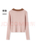 森馬毛衣女短款修身顯瘦簡(jiǎn)約春秋撞色polo領(lǐng)毛衫復古109524107003 曬單實(shí)拍圖