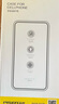 品勝 適用蘋果12Pro Max玻璃手機(jī)殼 iPhone12Pro Max手機(jī)殼 全包透明防摔超薄玻璃手機(jī)保護(hù)殼 曬單實(shí)拍圖