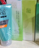 百雀羚乳液 水嫩倍現(xiàn)精華乳液100ml 補(bǔ)水保濕品質(zhì)國(guó)貨中秋送禮 曬單實(shí)拍圖